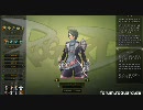 Ragnarok Online2 Legend of the Second - キャラ作成（male）#2