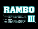 MD ランボー3 RAMBOⅢ(ノーダメージ) TAS 9:26