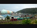 本輪西　貨物列車　ＤＦ２００　ＤＤ５１