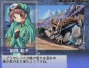 【大番長】エロゲーを紳士的に縛り実況プレイ　全国編５【ＢＢＡ】