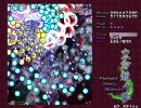 東方妖々夢PH_初クリア_後半