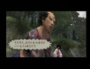遊び心たっぷりなゲーム【待】むずかしいでクリア目指す！パート３