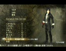 【GEB】男性キャラボイス集－１３【体験版】