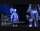 【ゆっくり実況】FF14でやってみた３【続クエスト眠れる鬼編】