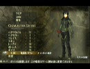 【GEB】男性キャラボイス集－１４【体験版】