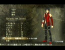 【GEB】男性キャラボイス集－１６【体験版】