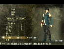 【GEB】男性キャラボイス集－１７【体験版】