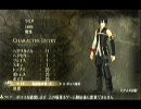 【GEB】男性キャラボイス集－２０【体験版】