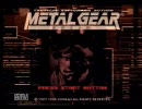 ちょっくらBIG・BOSSになってくるよ１st.mission【MGS1実況】