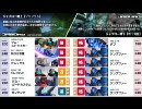 【おっごですよ】ジャブロー地下　ケンプファー　02【Ver.2】