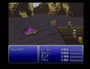 【二人実況】 FF6の世界をぶっこわす 巻の５【FF6】