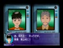 探偵学園Q 奇翁館の殺意 で喜んだ。　その３
