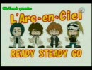 リア友とカラオケ行ってマジで退かれた曲リストを晒すぜ