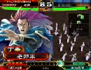 三国志大戦3 太尉昇格動画　いつも将軍のターン　VS　魏ケニア