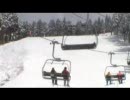 JAM勝山　テクニカル戦　フリーラィディング