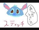 【ときメモ３】いつも心がときめきメモリアルpart3【実況】