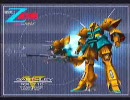 【実況】機動戦士ZガンダムエゥーゴVS.ティターンズ【その１４】