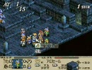 一番不得意ジャンルに挑戦！　実況プレイpart120　タクティクスオウガ