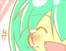 100％のノリで「なでなで」歌ってみた