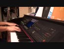 「ヨスガノソラ」OP 「比翼の羽根」をピアノで弾いてみた