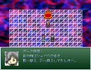 【VIPRPG】もしも偽恍惚なる闇がエリー達と一緒に活躍したら　適当PIAI10