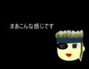 【MGSPW】 EXTRA OPS で英雄度500稼ぎ（今更）