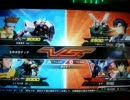 ガンダムVS.　とあるゲーセンでのひと時　その7　　エクストリームver