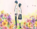 トリノコシティを歌ってみた。