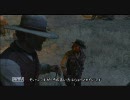 Red Dead Redemption 字幕プレイ動画 Part.6