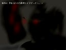 オープニングに惚れたからOmegaの視界を朗読実況part162