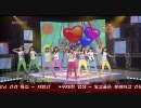 【K-POP】少女時代 - Let's Talk About LOVE + Gee【Goodbye stage(090327）】