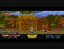 マジックソード　アーケード基礎の解説