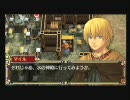 ［実況］のんびりお迎えの旅をしてみる。その53