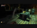 【高画質目指して】Bioshockささやき実況プレイ part25