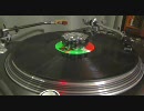 Led Zeppelin II 1/2