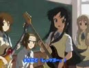 【MAD】 レッツゴー