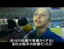 ブラジル人 美人審判のアナ・パウラ・オリベイラ