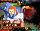 [三国志大戦３]麻痺矢でガン待ち（以下省略）[大会２]