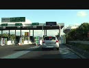 【車載動画】那覇空港自動車道 西原JCT～豊見城・名嘉地IC