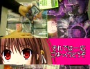 【遊戯王】生徒会長の招集でデュエル！ 12【ガスタｖｓクイダン遊星】