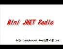 Mini Jhet Radio ~てつのりの部屋 01~ 