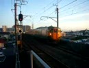 113系10両停車　警笛付き