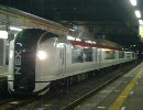 N'EX　E259系誉田駅発車