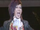 boogieman new world live