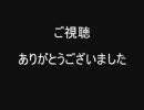 【ボンボン料理】　なっとチップス　【その３５】