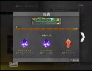 【MW2】避雷針が実況DEATH-TDM-28 ｢鷹の目現る｣【PS3】