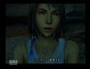 FF10をなんちゃって縛りながら実況part16