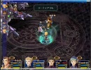 空の軌跡the3rd　ぼそぼそプレイ実況　その５９