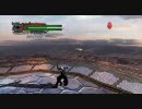 DMC4 Effect MOD [Lightning Gilgamesh]