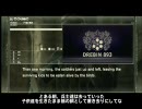 【北米版】MGS4ムービーは飛ばさず喋って実況っダァー！ ACT3-8